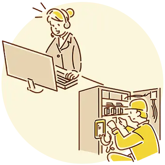 充実したトラブル対応